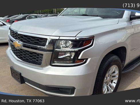Used 2018 Chevrolet Tahoe LS image 13