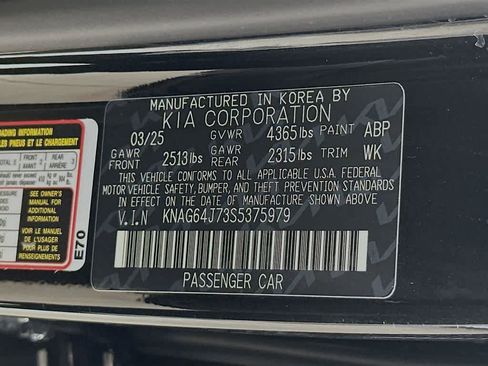 Used 2025 Kia K5 GT-Line FWD image 21