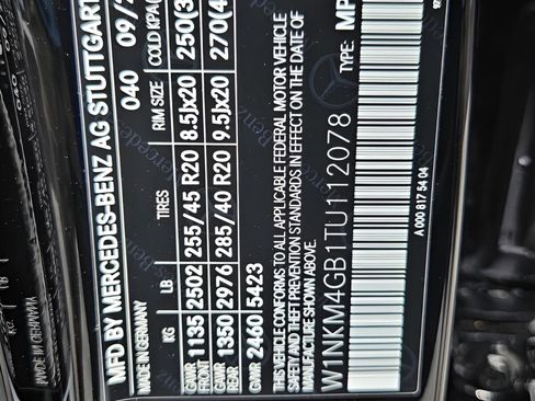 New 2026 Mercedes-Benz GLC 300 image 32