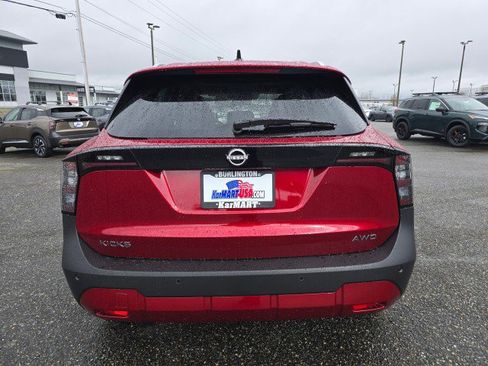 New 2026 Nissan Kicks SV w/ SV Premium Package image 4