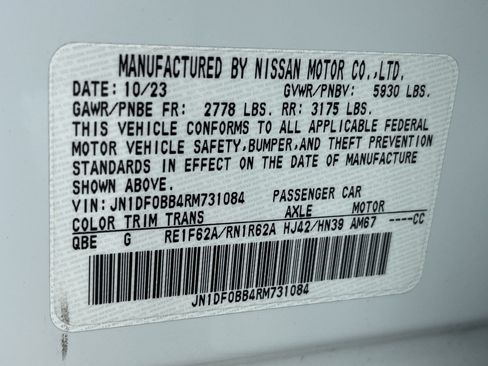 Certified 2024 Nissan Ariya AWD image 12