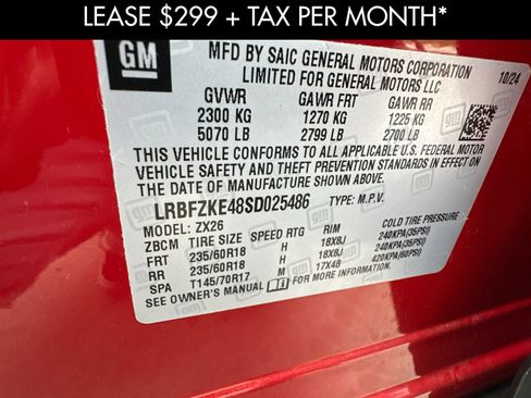 New 2025 Buick Envision Preferred image 28