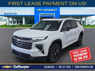 New 2026 Chevrolet Traverse LT w/ Sun and Wheel Package