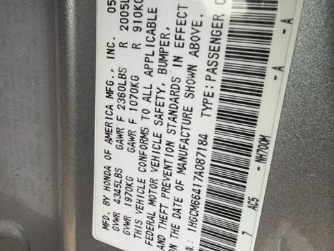 Used 2007 Honda Accord SE image 4