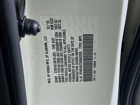 Used 2019 Honda Odyssey EX-L image 12