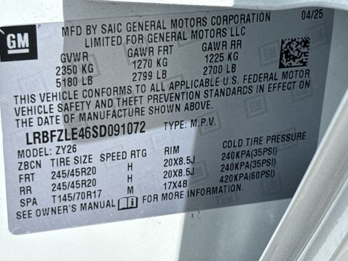 New 2025 Buick Envision Sport Touring image 32