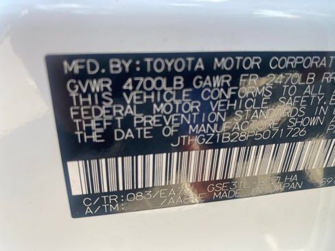 Used 2023 Lexus IS 350 F Sport w/ Memory Package RWD image 12