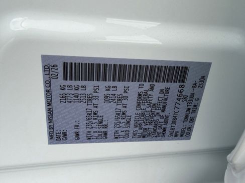 New 2026 Nissan Rogue Rock Creek image 18