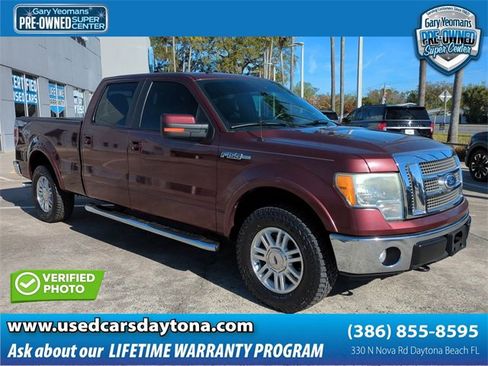 Used 2010 Ford F150 Lariat image 1
