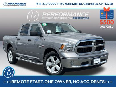 Used 2024 RAM 1500 Tradesman w/ Tradesman SXT Package