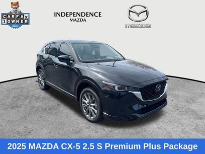 Used 2025 MAZDA CX-5 AWD 2.5 S w/ Premium Plus Pkg