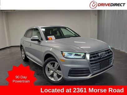Used 2019 Audi Q5 2.0T Premium Plus w/ Premium Plus Package