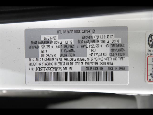 Certified 2023 MAZDA CX-5 AWD 2.5 S w/ Premium Plus Pkg image 21