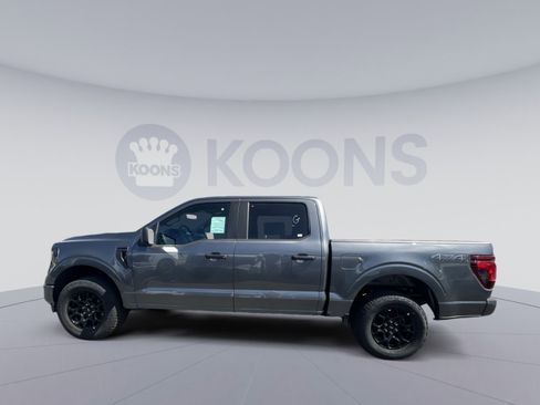 New 2026 Ford F150 STX image 13
