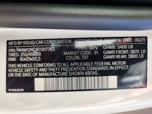Certified 2026 Volvo XC60 B5 Plus w/ Protection Package Premier AWD/4WD image 24