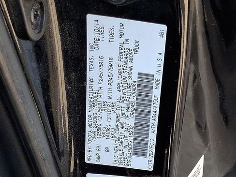 Used 2015 Toyota Tacoma 4x4 Access Cab V6 w/ SR5 Package image 25