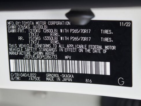 Used 2023 Toyota 4Runner SR5 Premium image 27