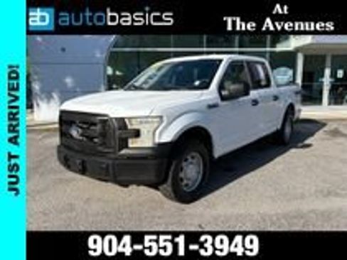 Used 2016 Ford F150 XL w/ XL Power Equipment Group AWD/4WD image 1