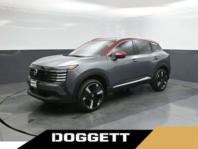 New 2026 Nissan Kicks SR