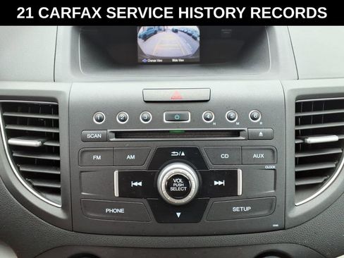 Used 2012 Honda CR-V EX image 21