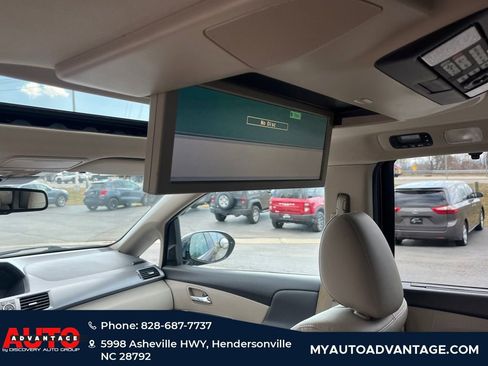 Used 2014 Honda Odyssey Touring image 22