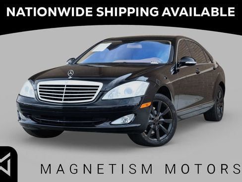 Used 2008 Mercedes-Benz S 550 image 1