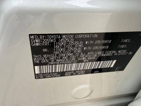 Used 2016 Toyota RAV4 Limited w/ Advanced Technology Package FWD image 26