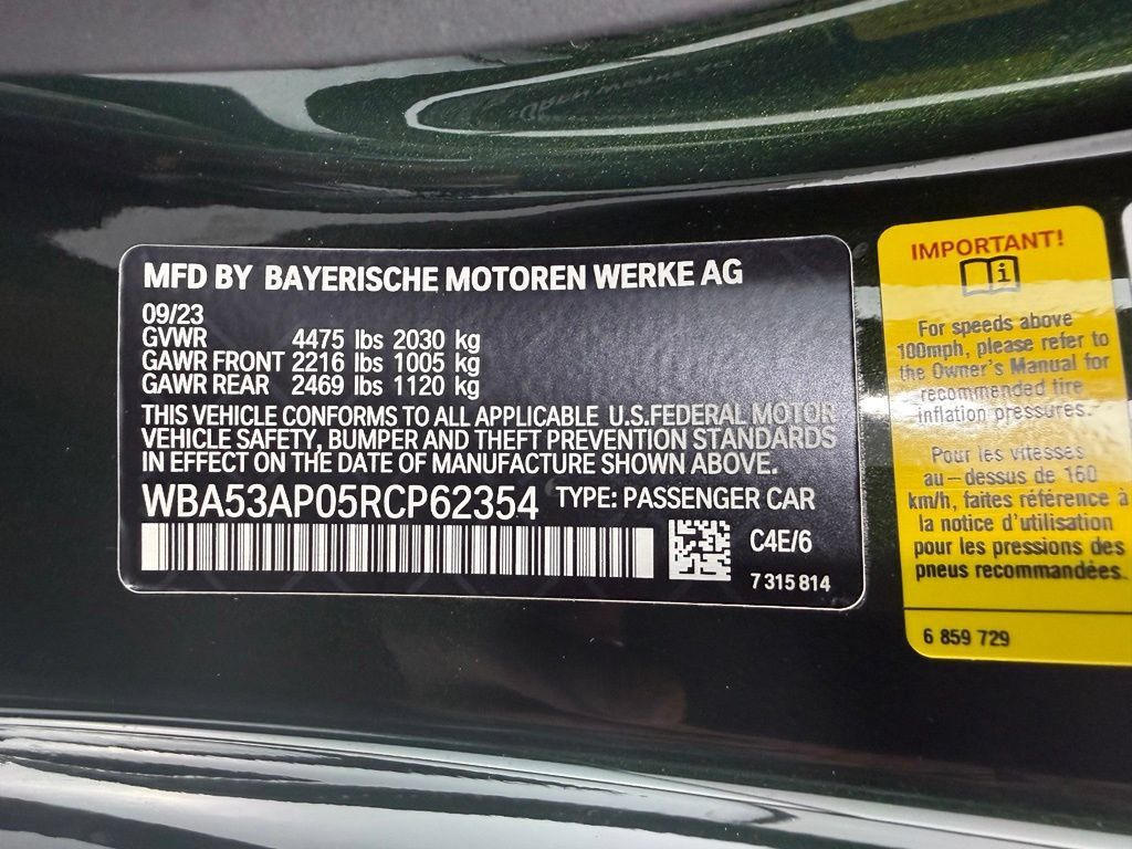 Used 2024 BMW 430i Coupe w/ M Sport Package RWD image 17