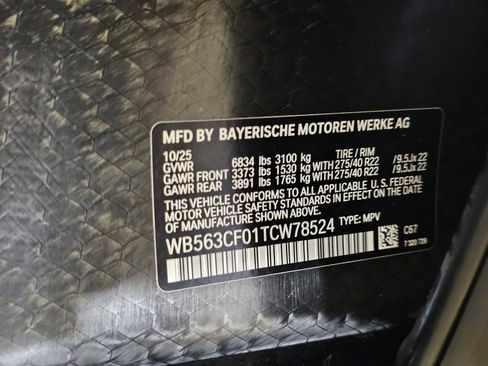 New 2026 BMW iX M70 image 38