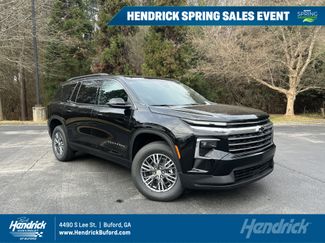 New 2026 Chevrolet Traverse LT video 1