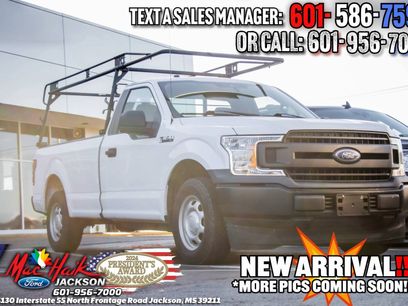 Certified 2019 Ford F150 XL w/ Equipment Group 101A Mid