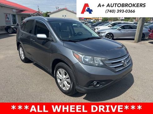 Used 2012 Honda CR-V EX-L image 1