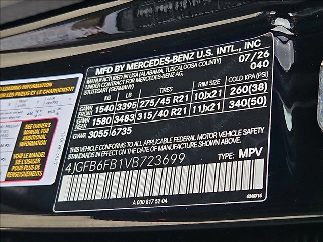 New 2027 Mercedes-Benz GLE 450 4MATIC image 17