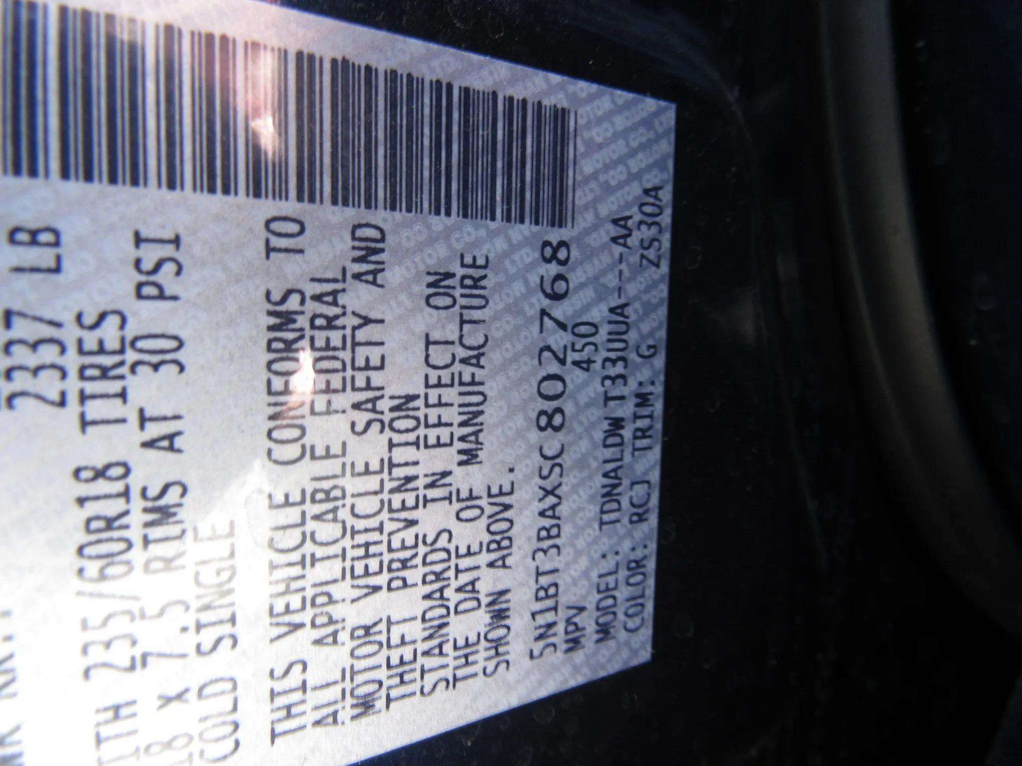 Used 2025 Nissan Rogue SV FWD image 28