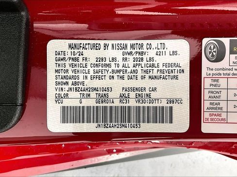 Used 2025 Nissan Z Sport w/ Floor Mat Package image 38