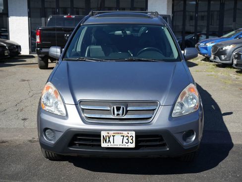 Used 2005 Honda CR-V EX image 5