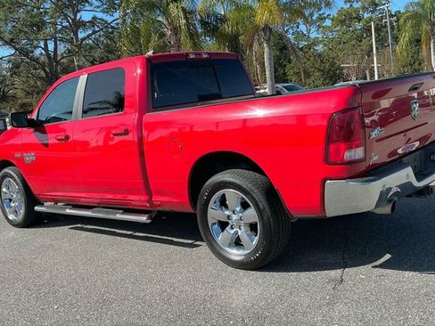 Used 2019 RAM 1500 Big Horn image 4