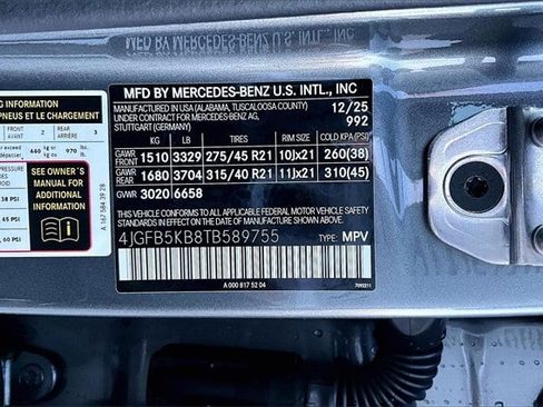 New 2026 Mercedes-Benz GLE 450 4MATIC image 16