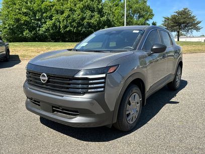 New 2026 Nissan Kicks S