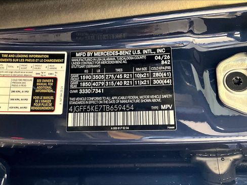 New 2026 Mercedes-Benz GLS 450 4MATIC image 12