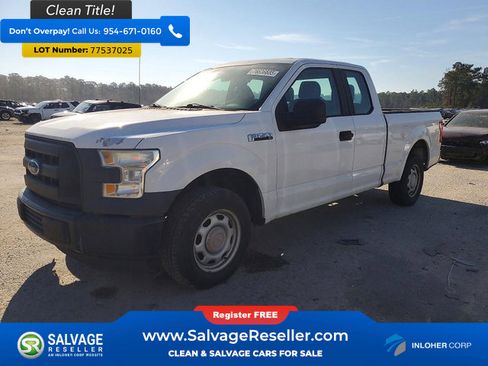 Used 2015 Ford F150 XL w/ Trailer Tow Package image 1