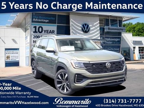 New 2026 Volkswagen Atlas SEL Premium R-Line AWD/4WD image 1
