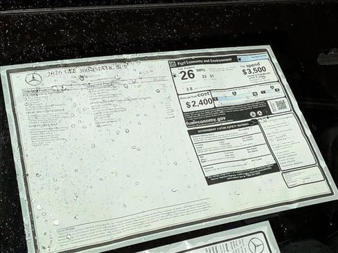 New 2026 Mercedes-Benz GLC 300 4MATIC image 17