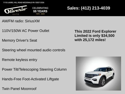 Used 2022 Ford Explorer Limited w/ Equipment Group 301A AWD/4WD image 16