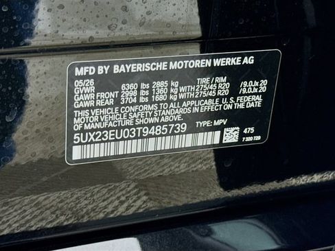 New 2026 BMW X5 xDrive40i w/ M Sport Package AWD/4WD image 33