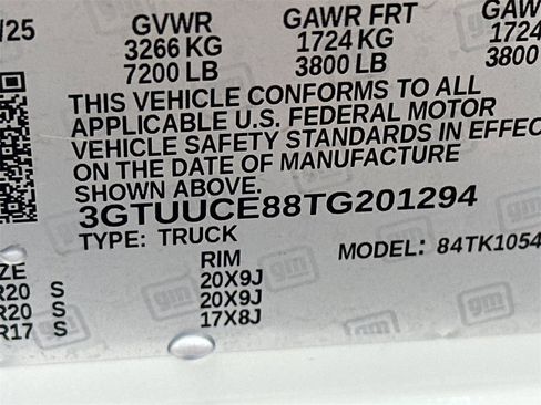 New 2026 GMC Sierra 1500 Elevation w/ Elevation Premium Package image 31