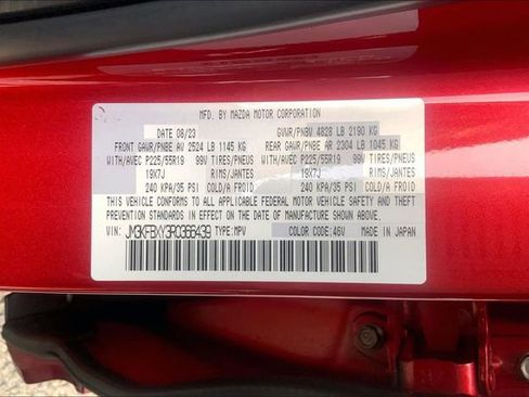 Used 2024 MAZDA CX-5 Signature image 30