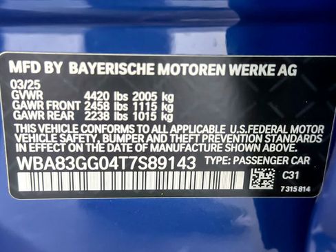 Used 2026 BMW 228i w/ Premium Package FWD image 27