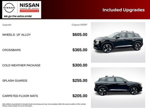 New 2026 Nissan Kicks SR w/ Cold Weather Package image 2