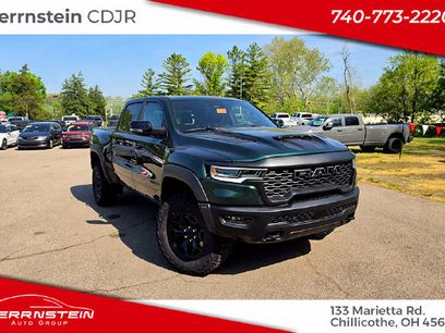 New 2026 RAM 1500 RHO